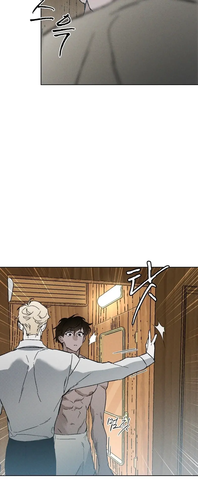 Página 22 — Codename Anastasia (2023) Capítulo 24