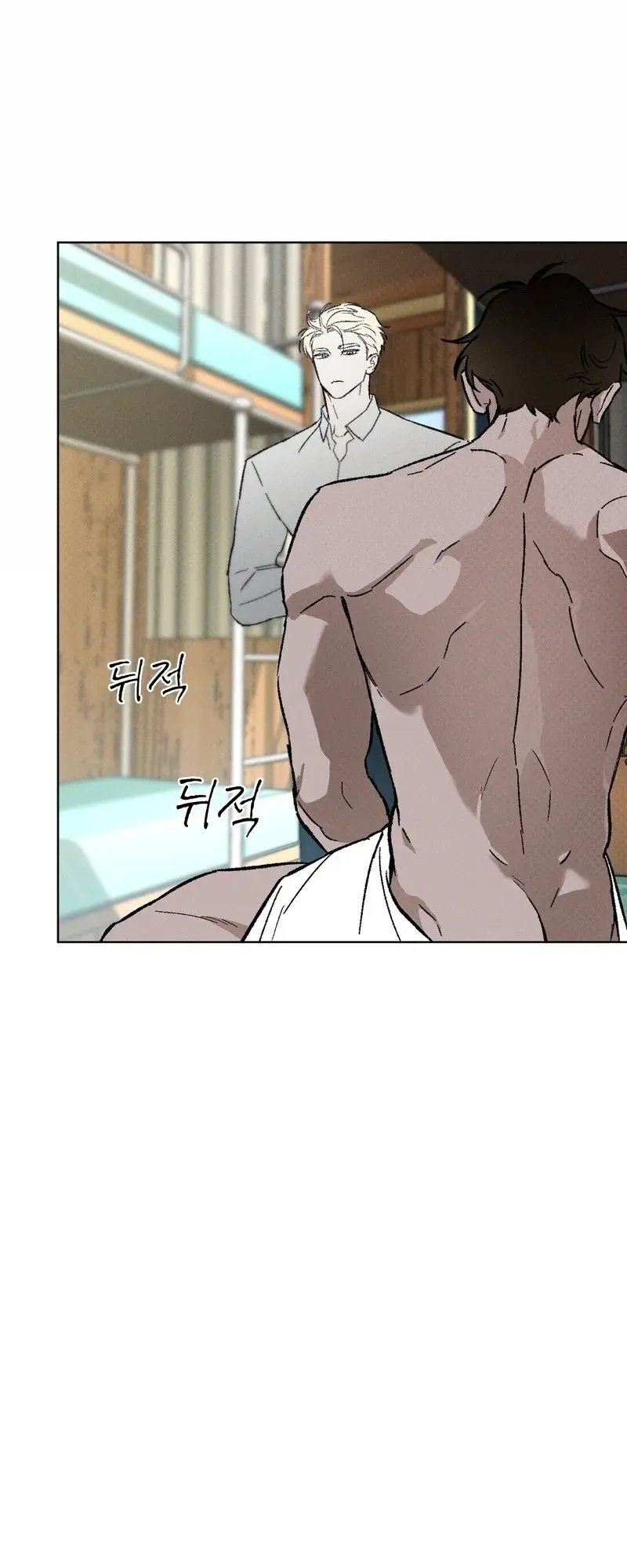 Página 24 — Codename Anastasia (2023) Capítulo 24