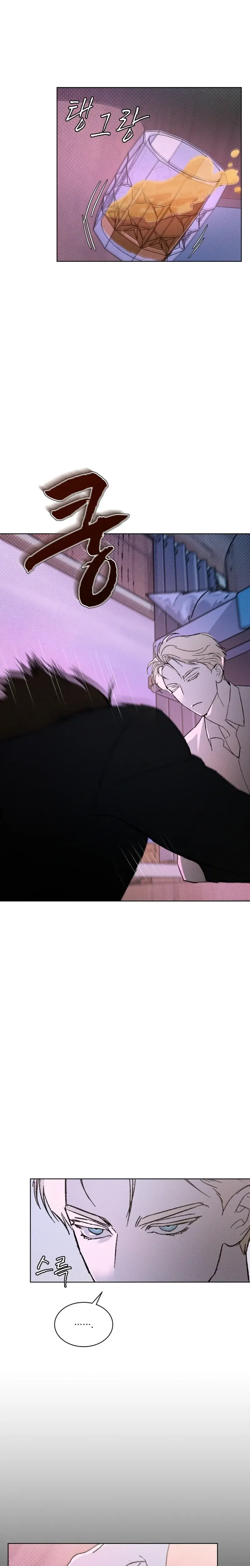 Página 33 — Codename Anastasia (2023) Capítulo 25