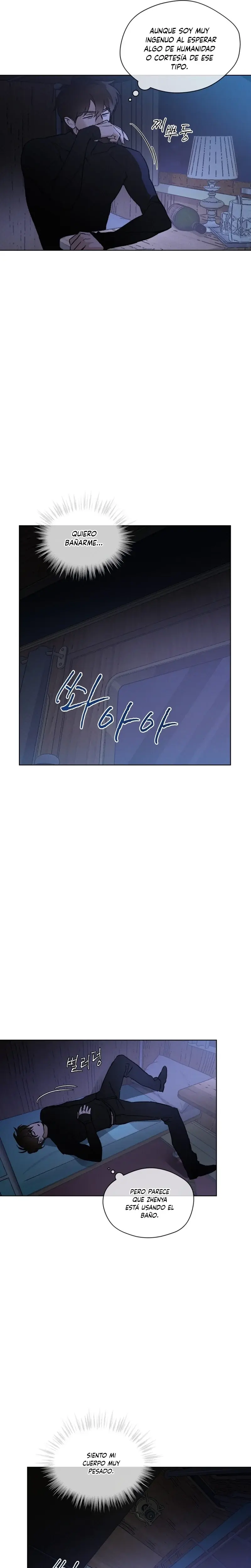 Página 5 — Codename Anastasia (2023) Capítulo 26