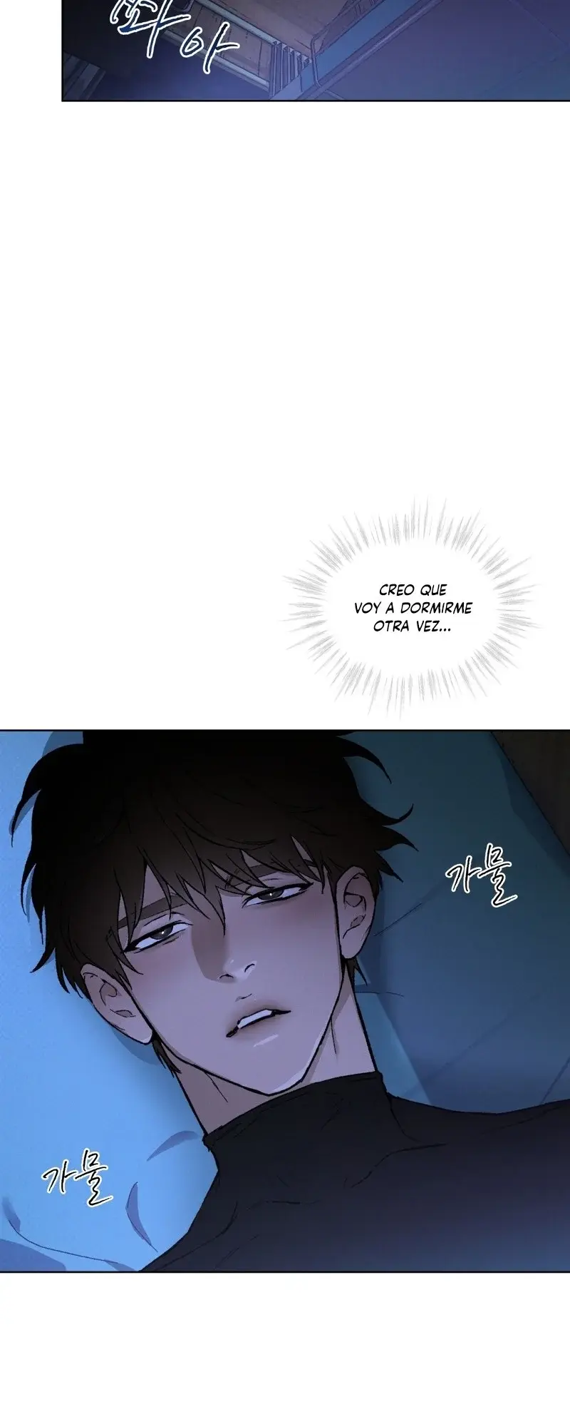 Página 6 — Codename Anastasia (2023) Capítulo 26