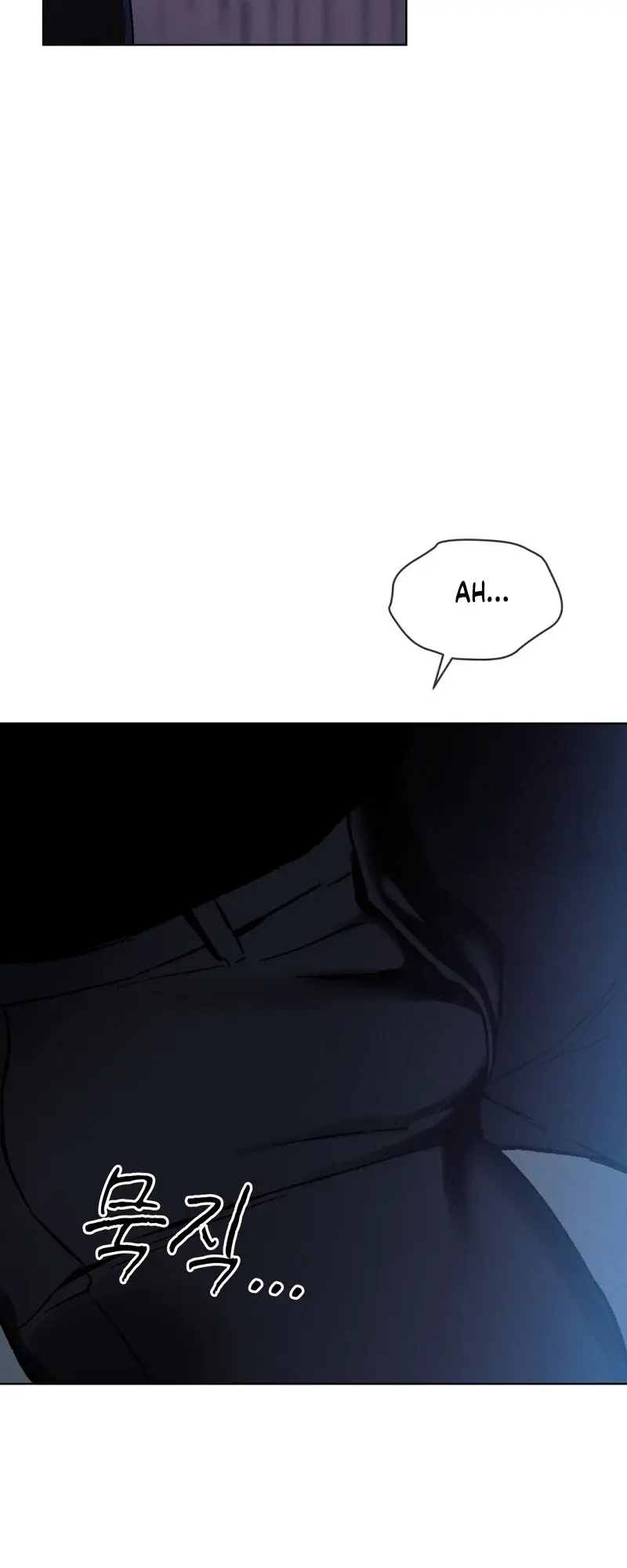 Página 12 — Codename Anastasia (2023) Capítulo 26