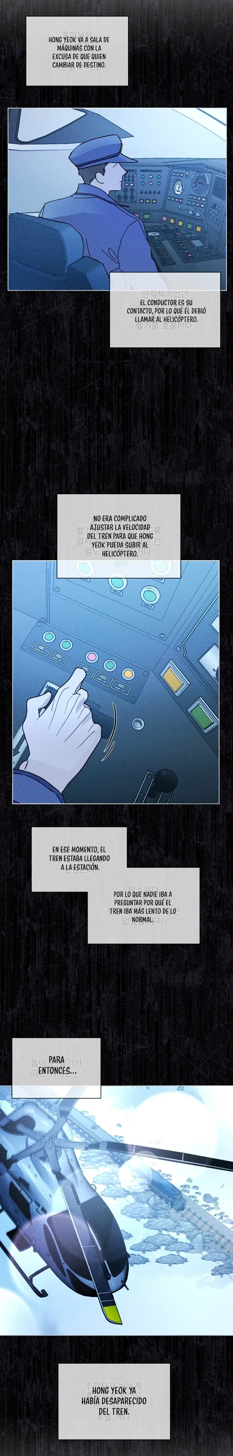 Página 27 — Codename Anastasia (2023) Capítulo 29