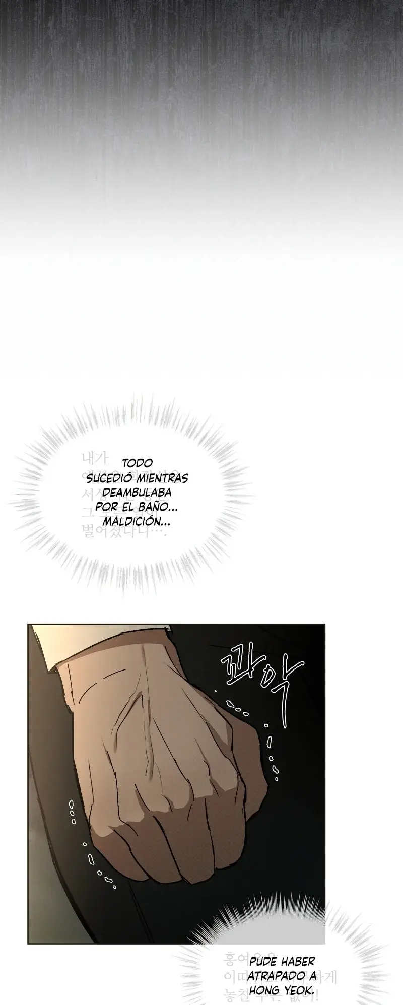 Página 28 — Codename Anastasia (2023) Capítulo 29