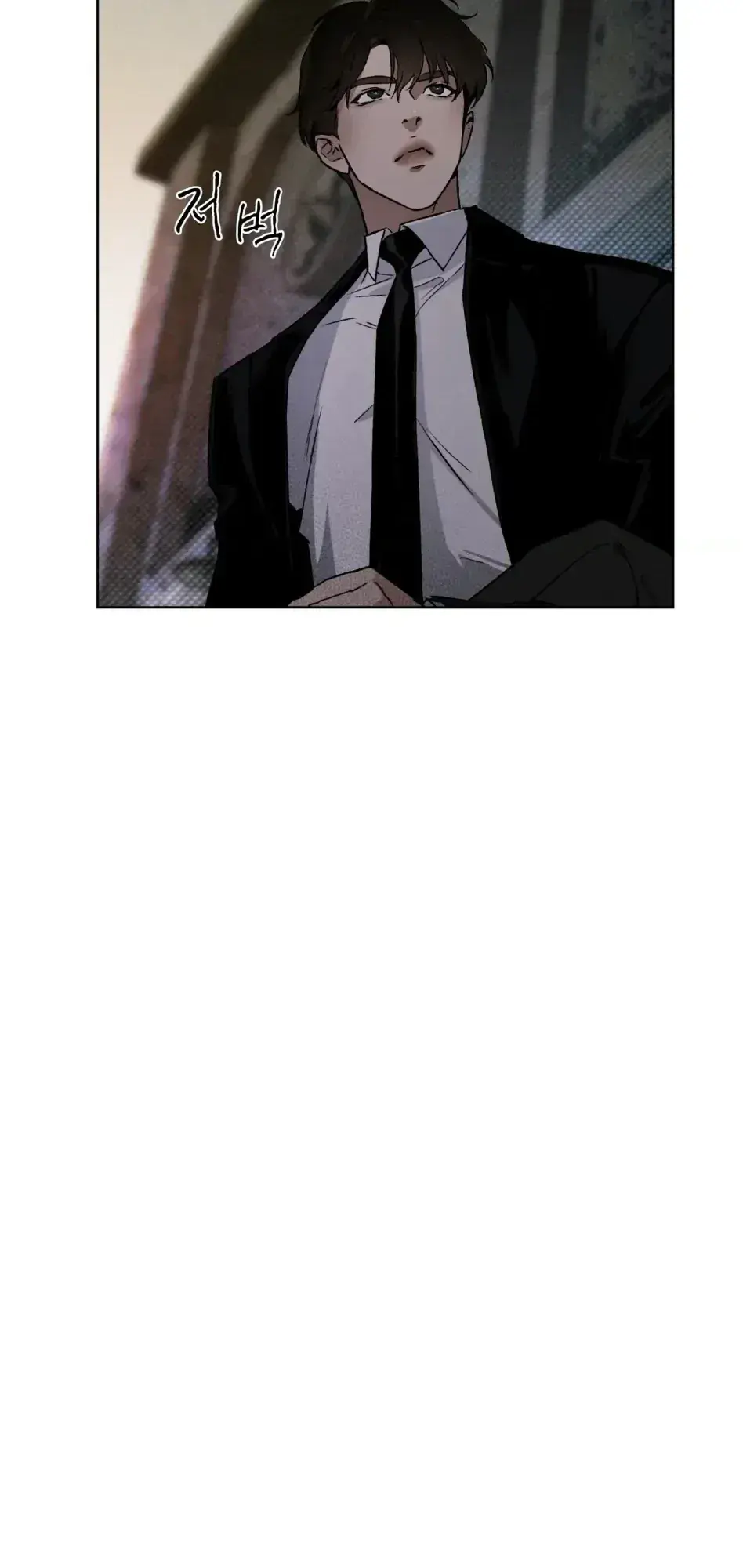 Página 4 — Codename Anastasia (2023) Capítulo 3