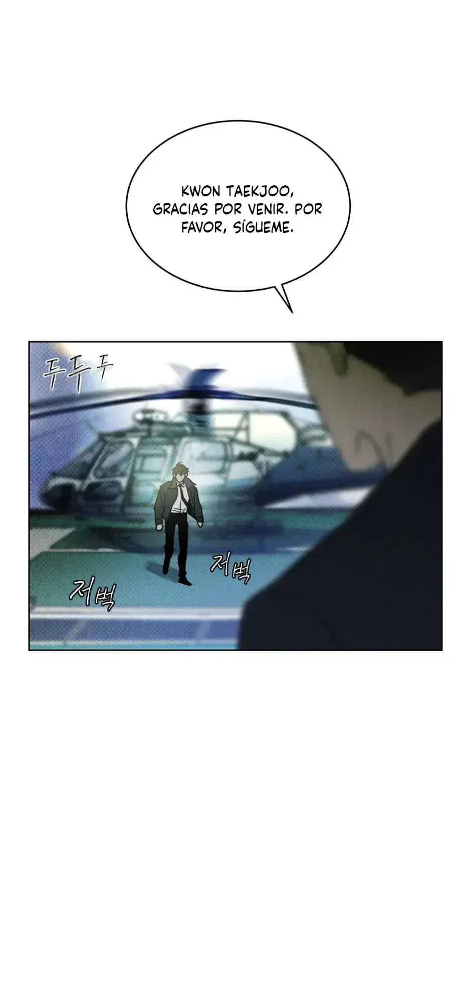 Página 17 — Codename Anastasia (2023) Capítulo 3
