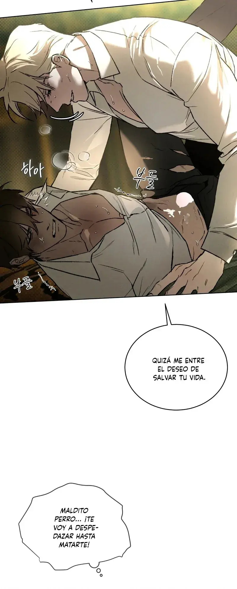 Página 5 — Codename Anastasia (2023) Capítulo 42