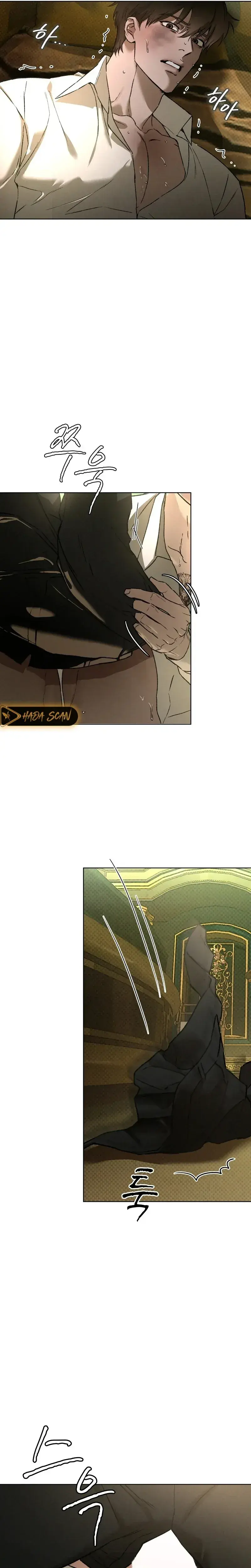 Página 6 — Codename Anastasia (2023) Capítulo 42