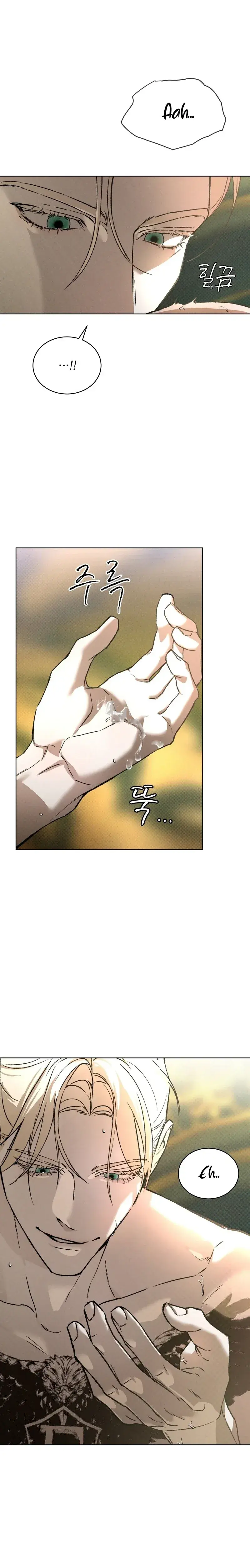 Página 26 — Codename Anastasia (2023) Capítulo 43