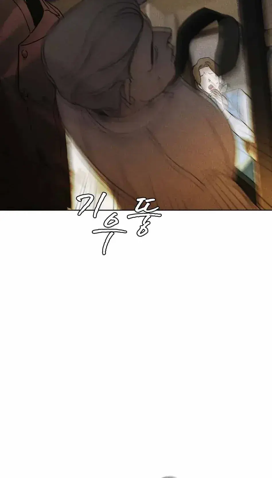 Página 16 — Codename Anastasia (2023) Capítulo 5