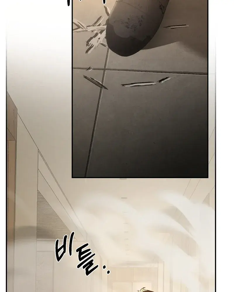 Página 3 — Codename Anastasia (2023) Capítulo 52