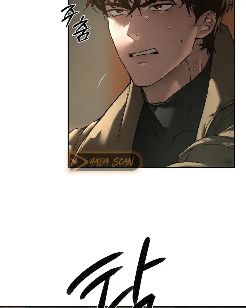 Página 19 — Codename Anastasia (2023) Capítulo 52