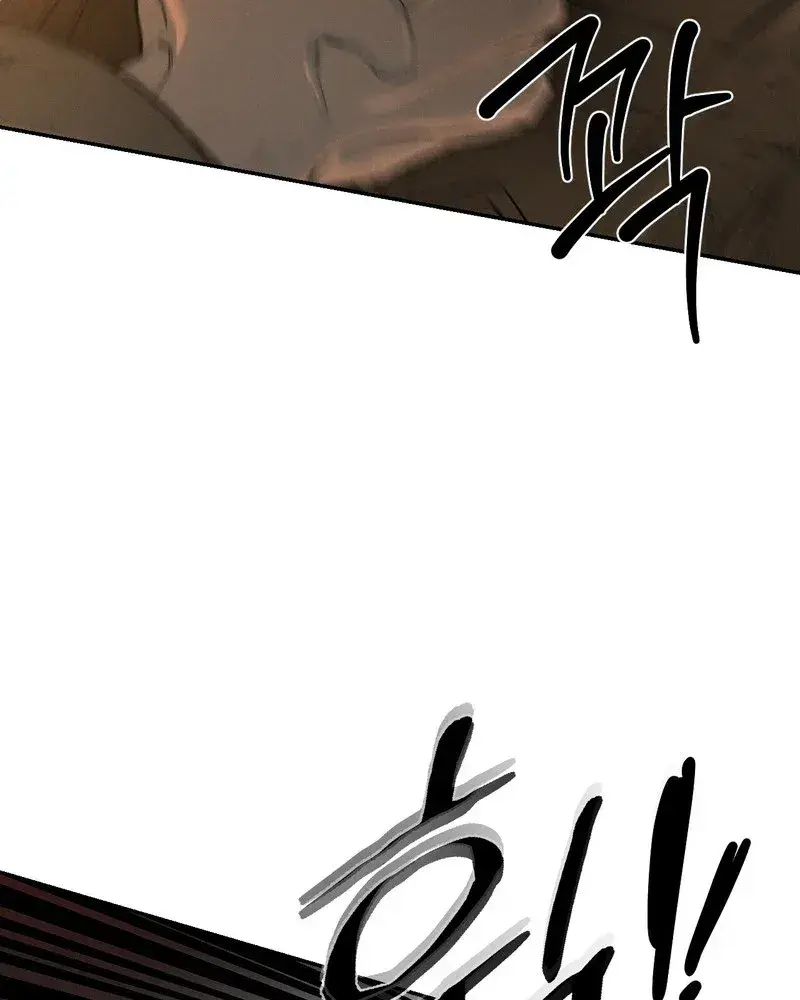 Página 24 — Codename Anastasia (2023) Capítulo 52