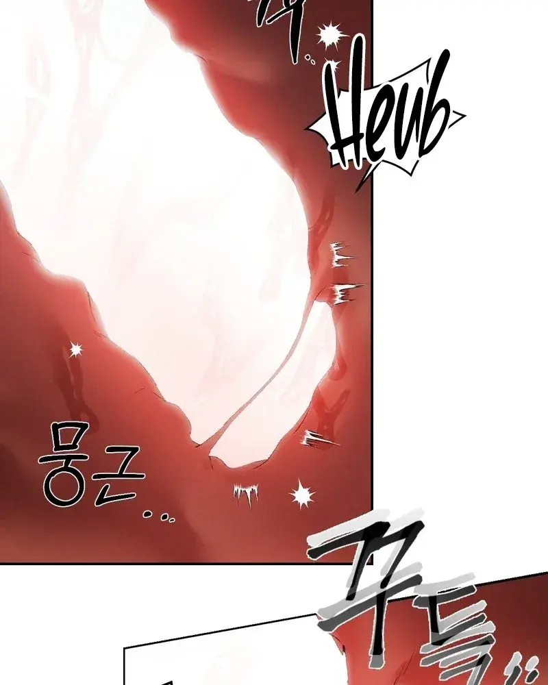 Página 20 — Codename Anastasia (2023) Capítulo 54