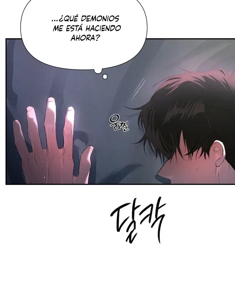 Página 6 — Codename Anastasia (2023) Capítulo 55