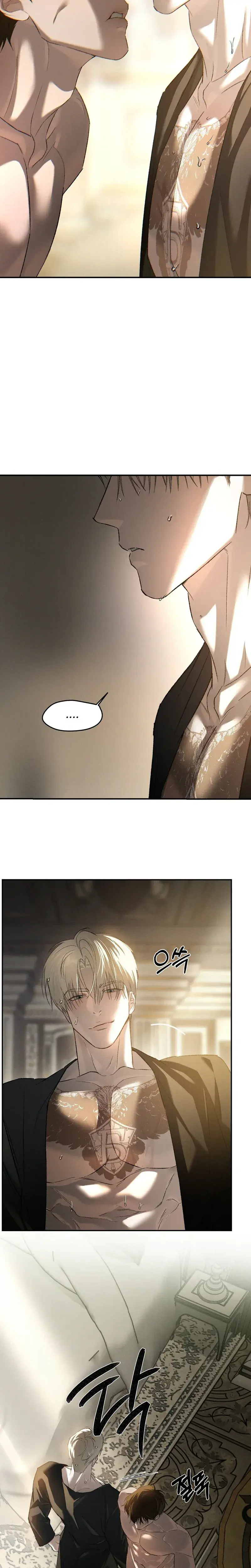 Página 23 — Codename Anastasia (2023) Capítulo 55
