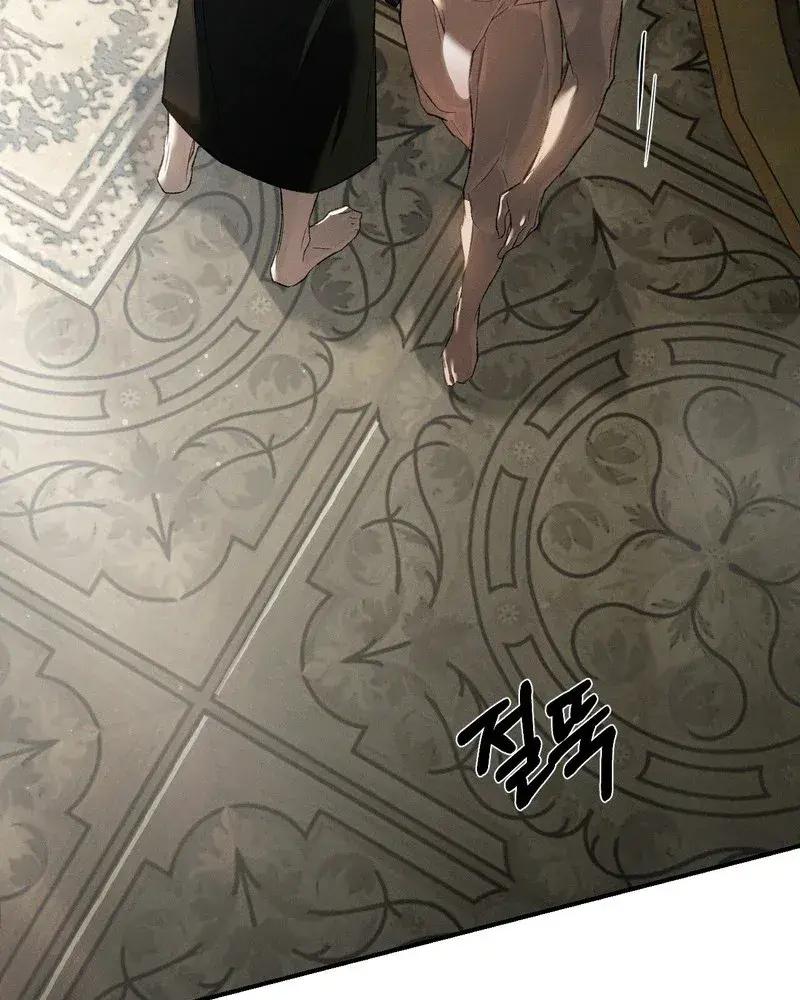Página 24 — Codename Anastasia (2023) Capítulo 55