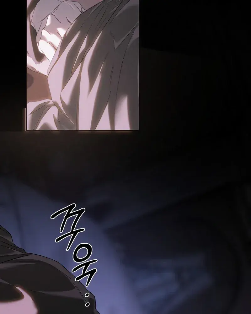 Página 4 — Codename Anastasia (2023) Capítulo 58