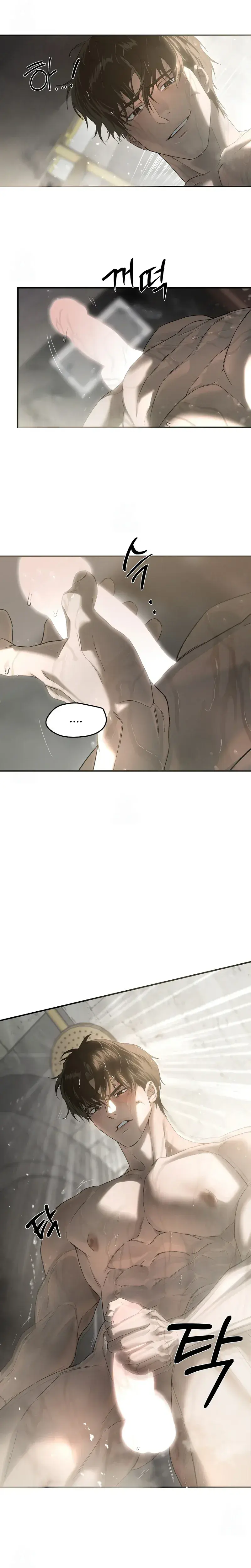 Página 18 — Codename Anastasia (2023) Capítulo 58