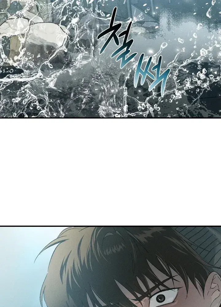 Página 10 — Codename Anastasia (2023) Capítulo 59