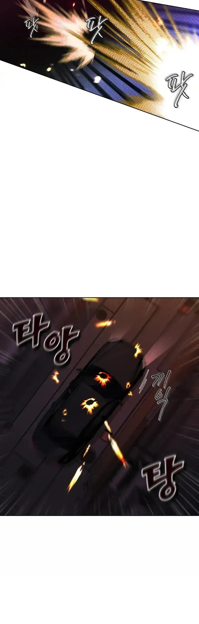 Página 4 — Codename Anastasia (2023) Capítulo 6