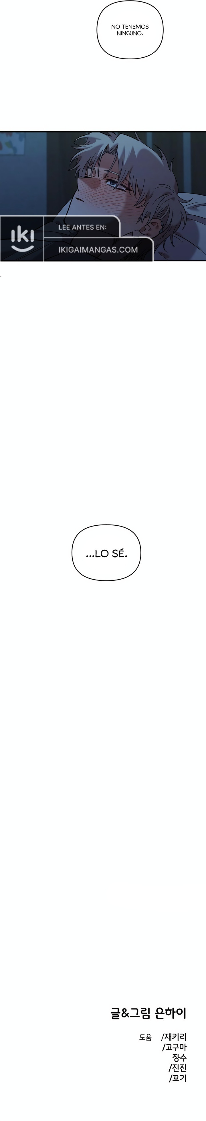 Página 8 — Complejo De Amigos De La Infancia Capítulo 36