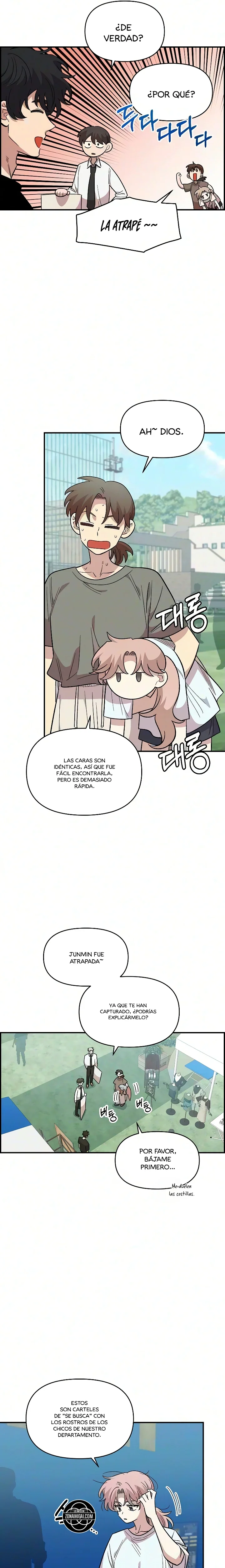 Página 5 — Complejo De Amigos De La Infancia Capítulo 79