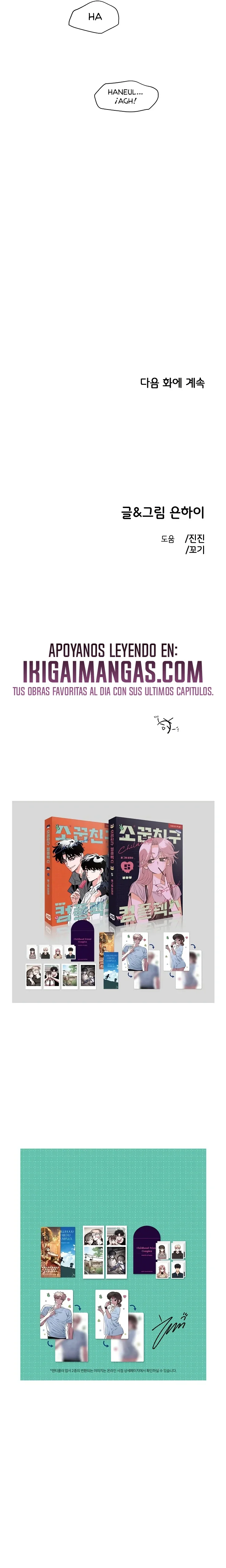 Página 23 — Complejo De Amigos De La Infancia Capítulo 85