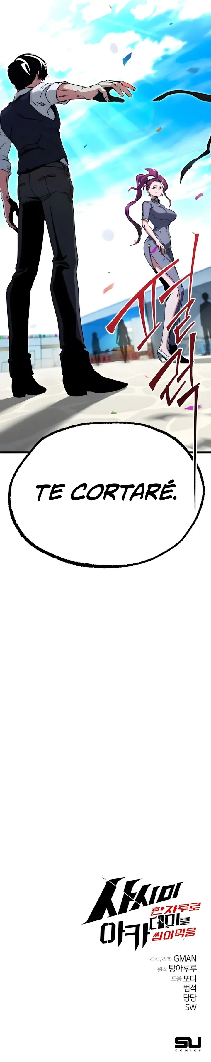 Página 13 — Conquistando La Academia Con Solo Un Cuchillo De Sashimi Capítulo 57