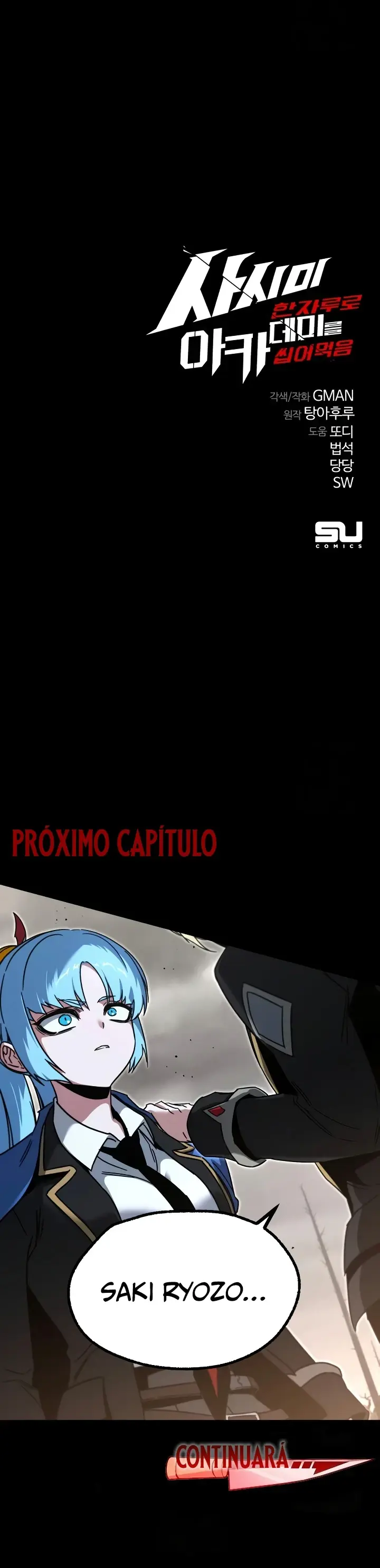 Página 14 — Conquistando La Academia Con Solo Un Cuchillo De Sashimi Capítulo 64