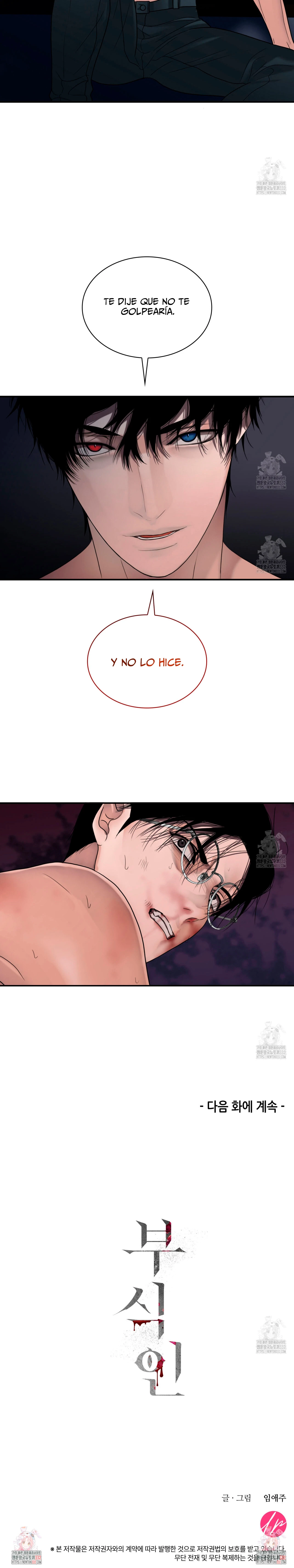 Página 17 — Corroído Capítulo 6