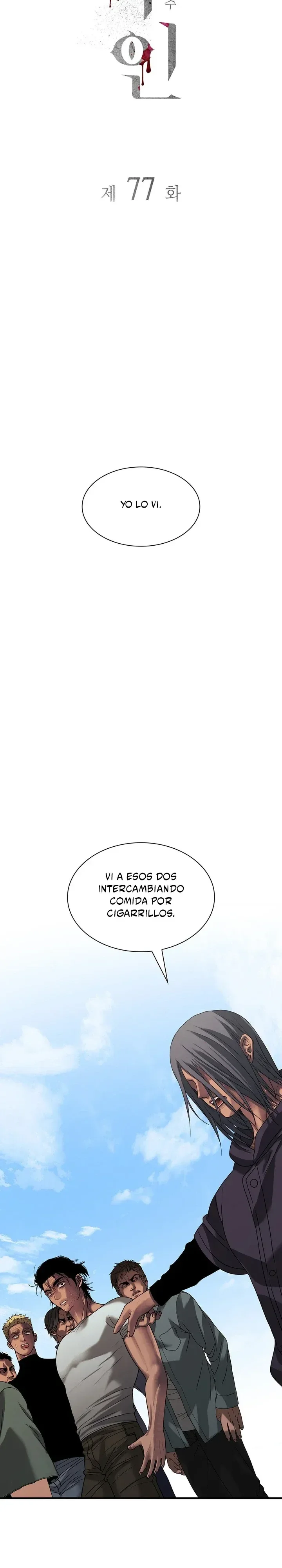 Página 4 — Corroído Capítulo 77