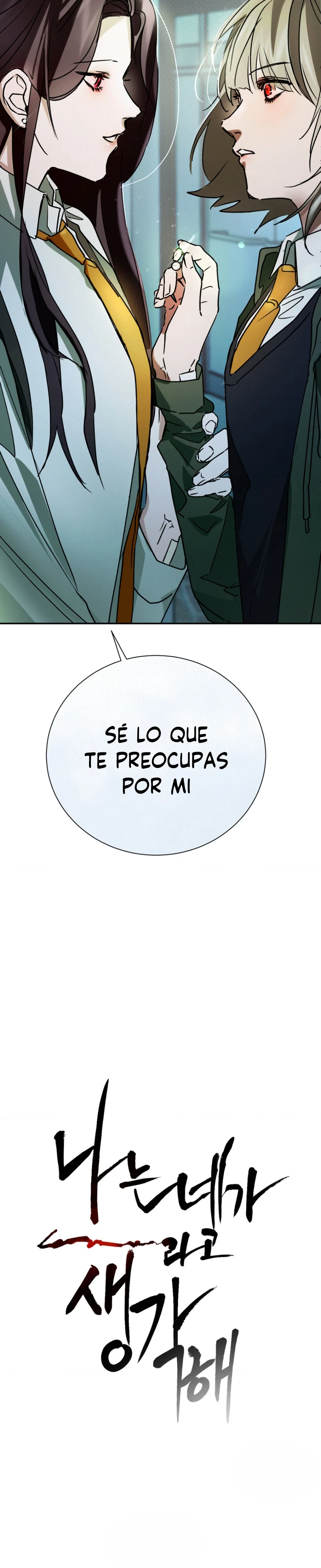 Página 3 — Creo que eres... Capítulo 11.1