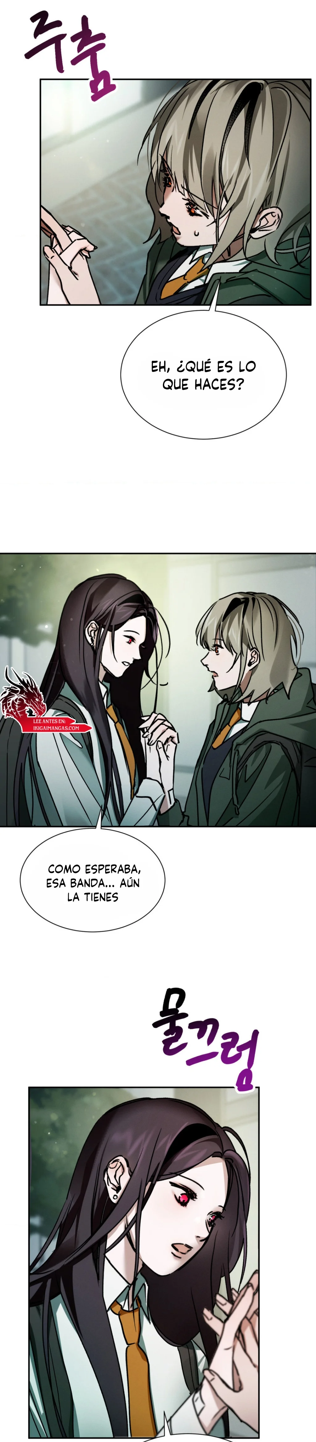 Página 5 — Creo que eres... Capítulo 11.1