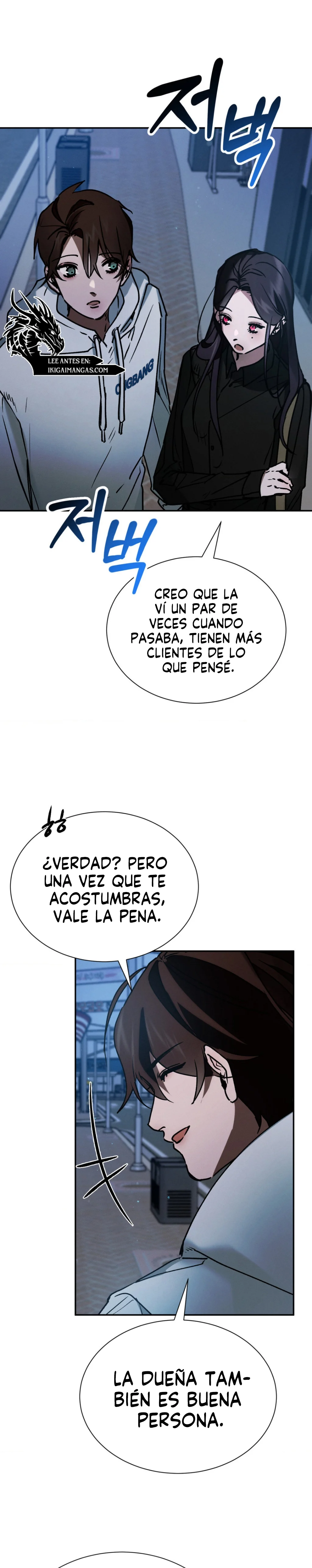 Página 20 — Creo que eres... Capítulo 15.1