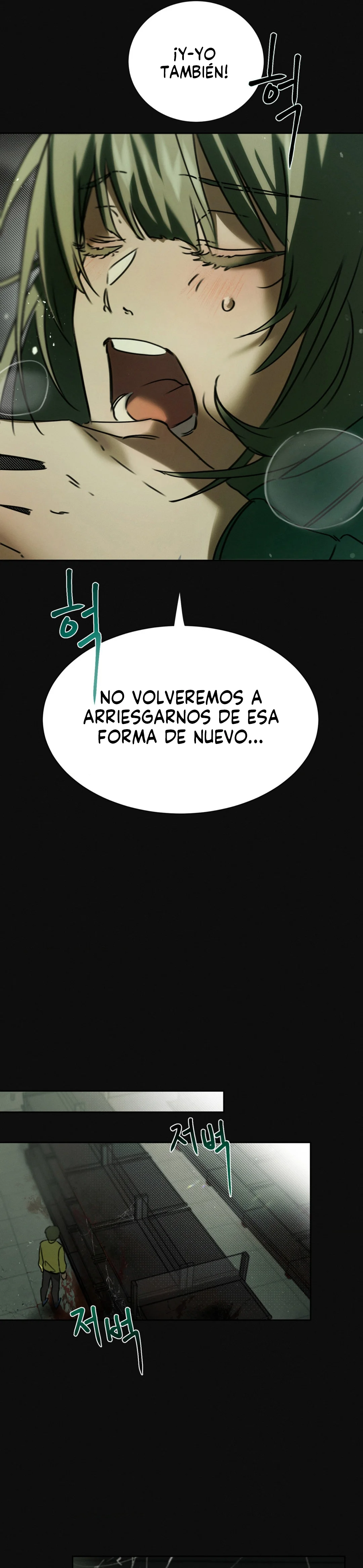 Página 15 — Creo que eres... Capítulo 2.1