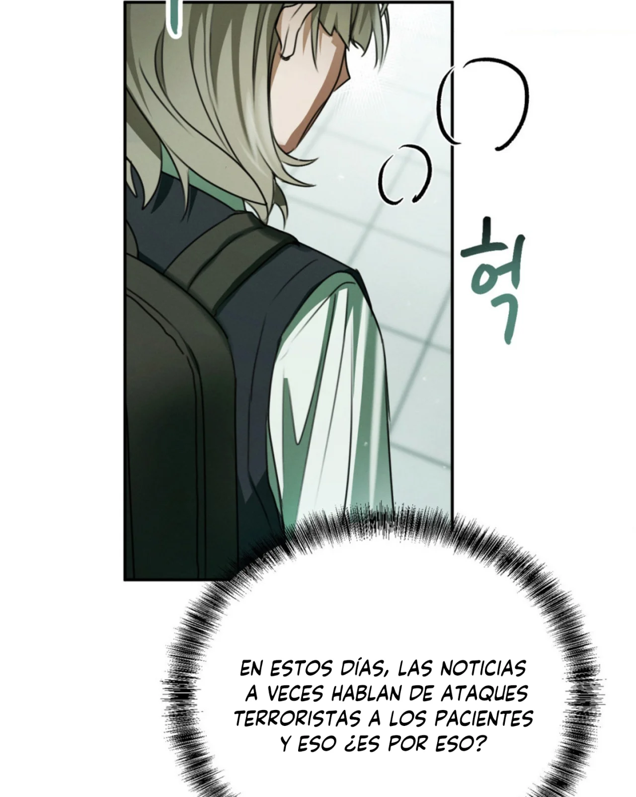 Página 64 — Creo que eres... Capítulo 9.1