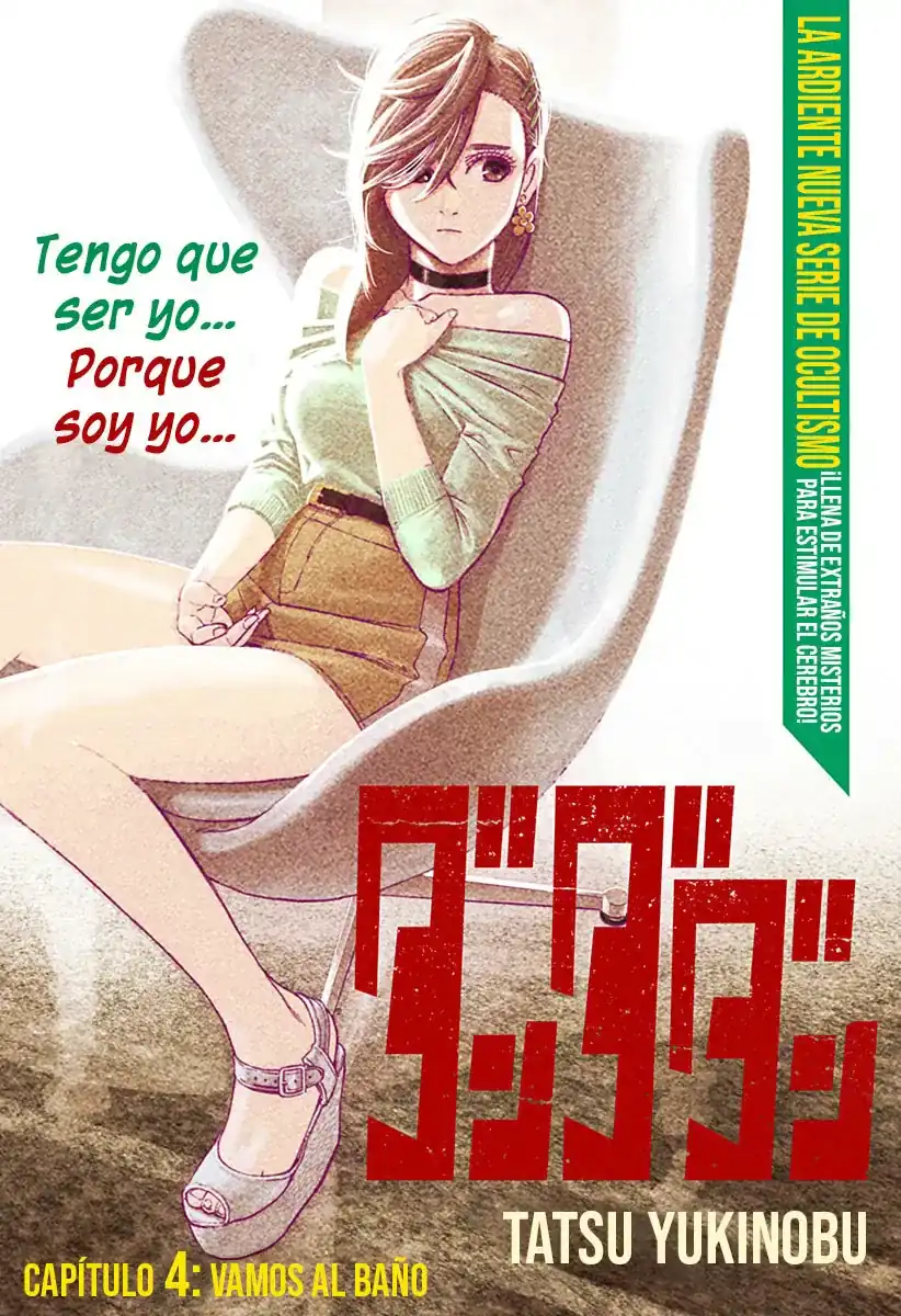 Página 2 — Dandadan Capítulo 4
