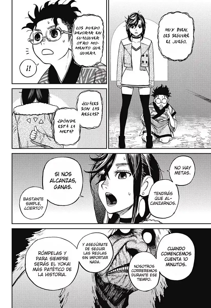 Página 14 — Dandadan Capítulo 5