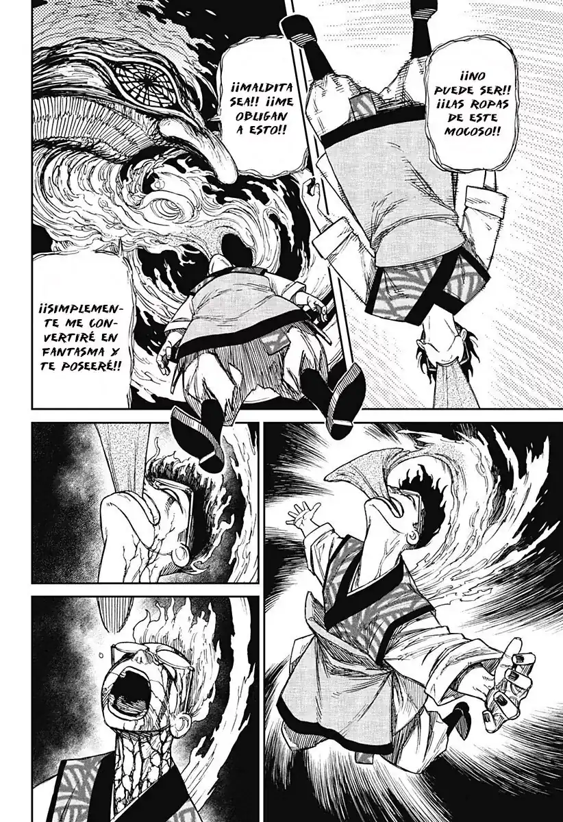 Página 20 — Dandadan Capítulo 5