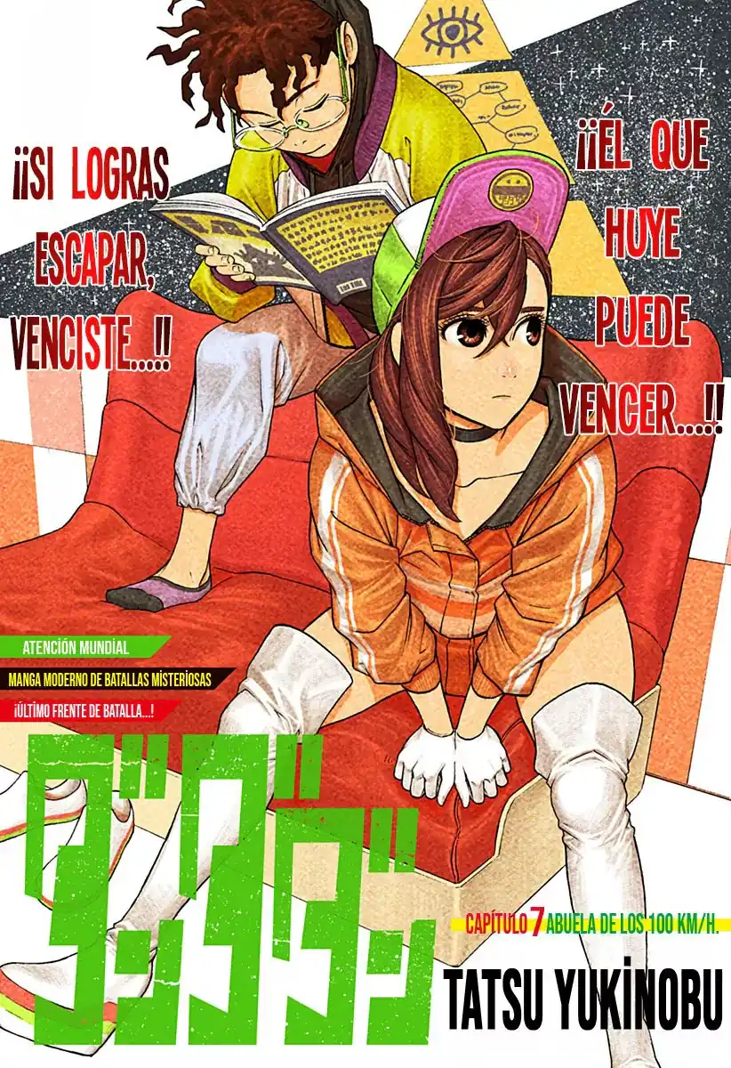 Página 2 — Dandadan Capítulo 7