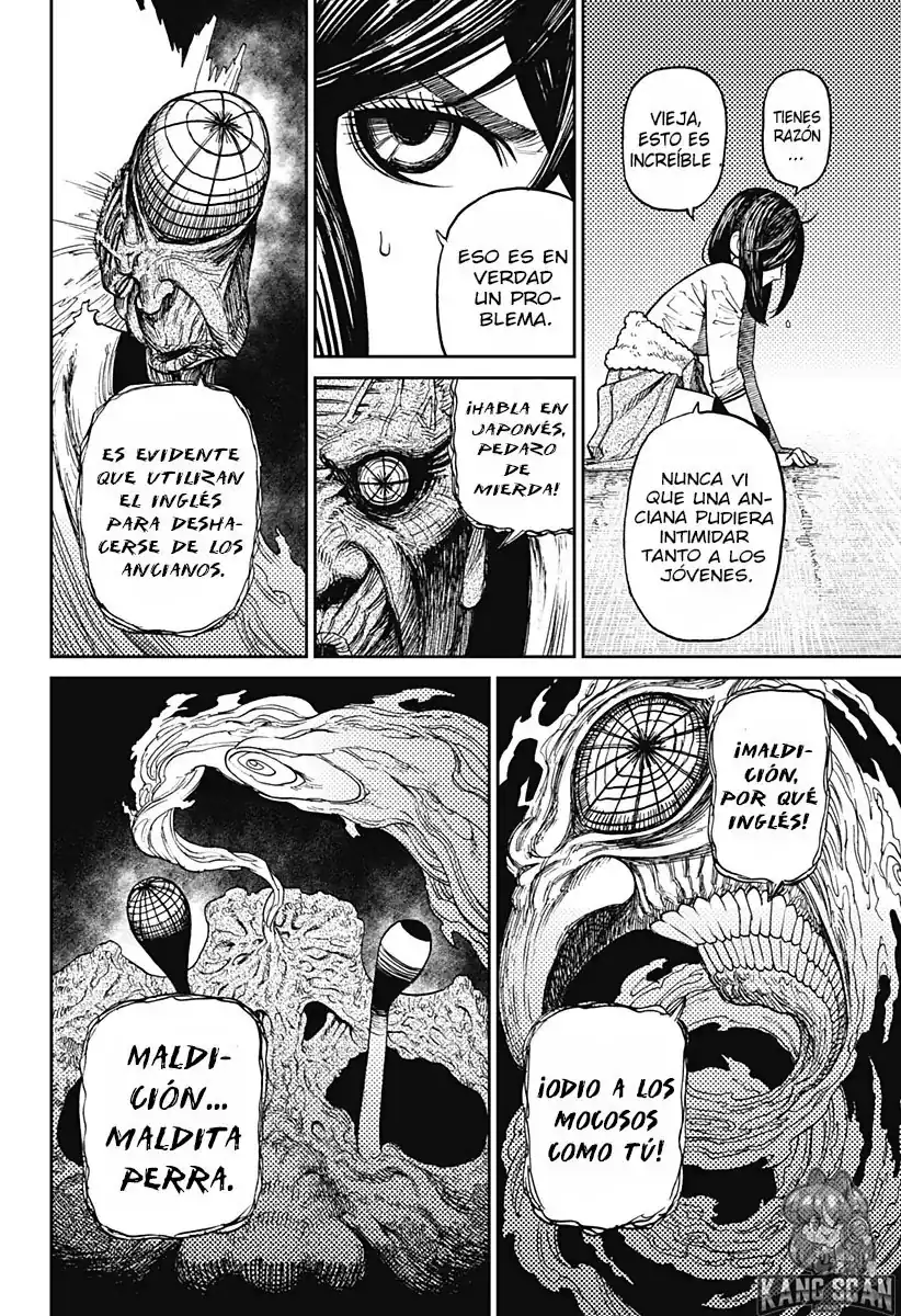 Página 10 — Dandadan Capítulo 7