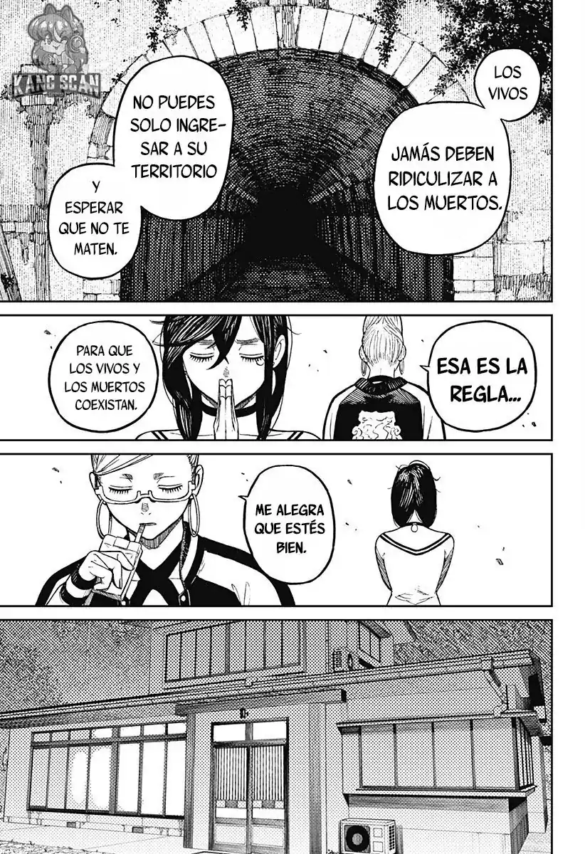 Página 10 — Dandadan Capítulo 8