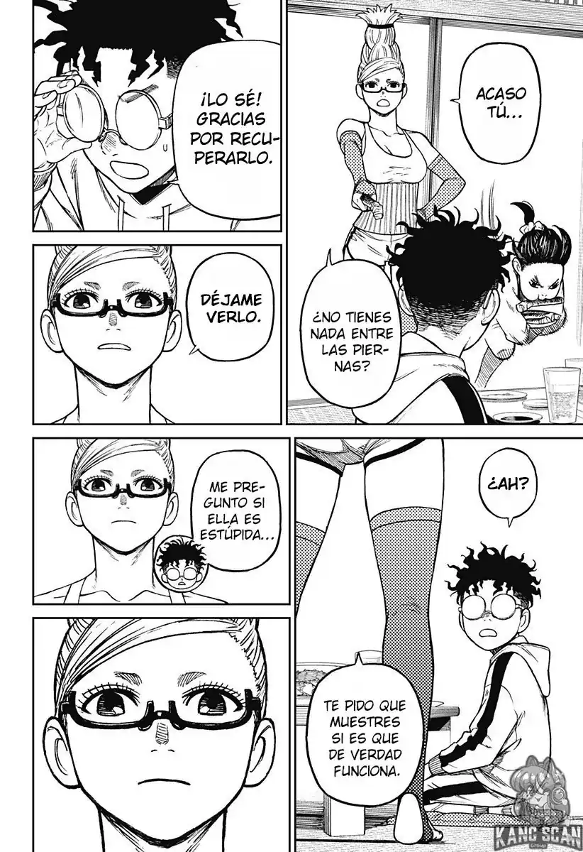 Página 13 — Dandadan Capítulo 8