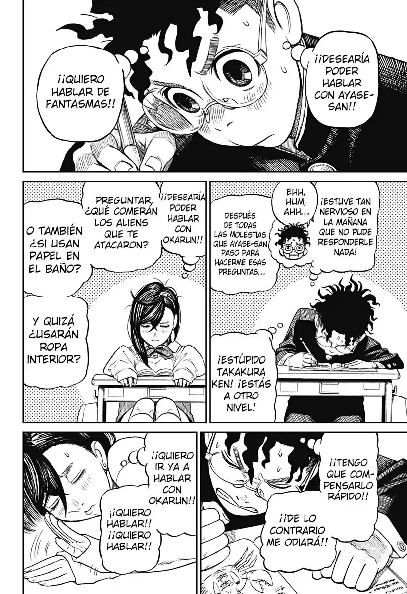 Página 7 — Dandadan Capítulo 9