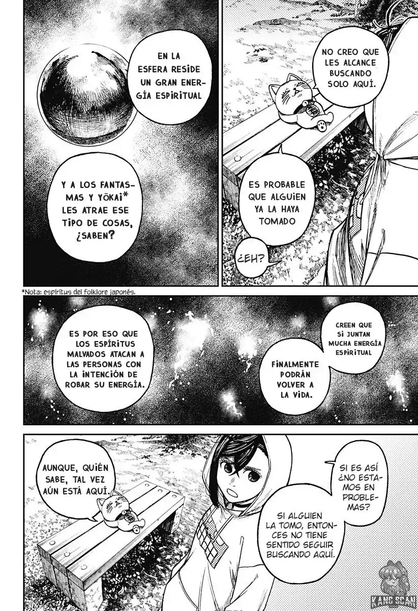 Página 3 — Dandadan Capítulo 12