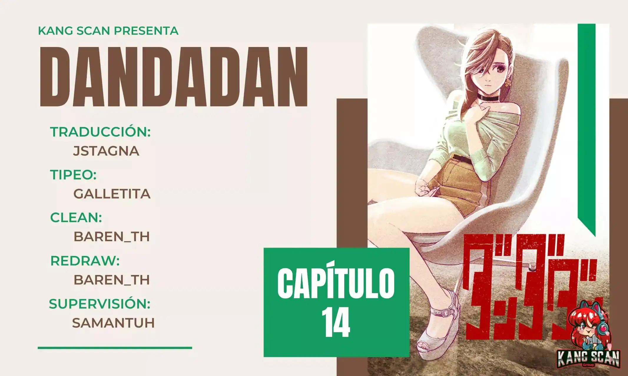Página 1 — Dandadan Capítulo 14