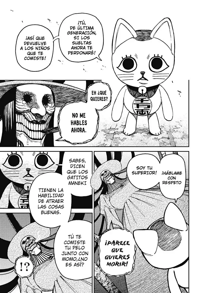 Página 19 — Dandadan Capítulo 14