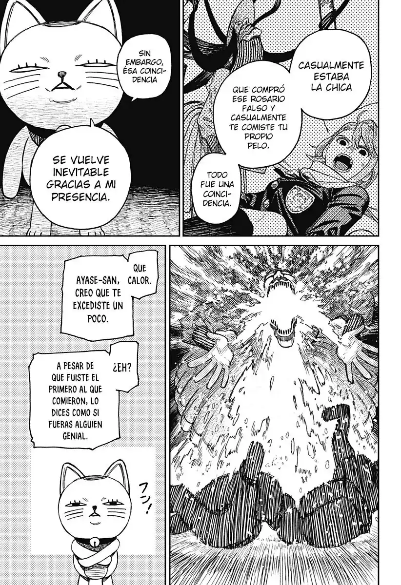 Página 21 — Dandadan Capítulo 14