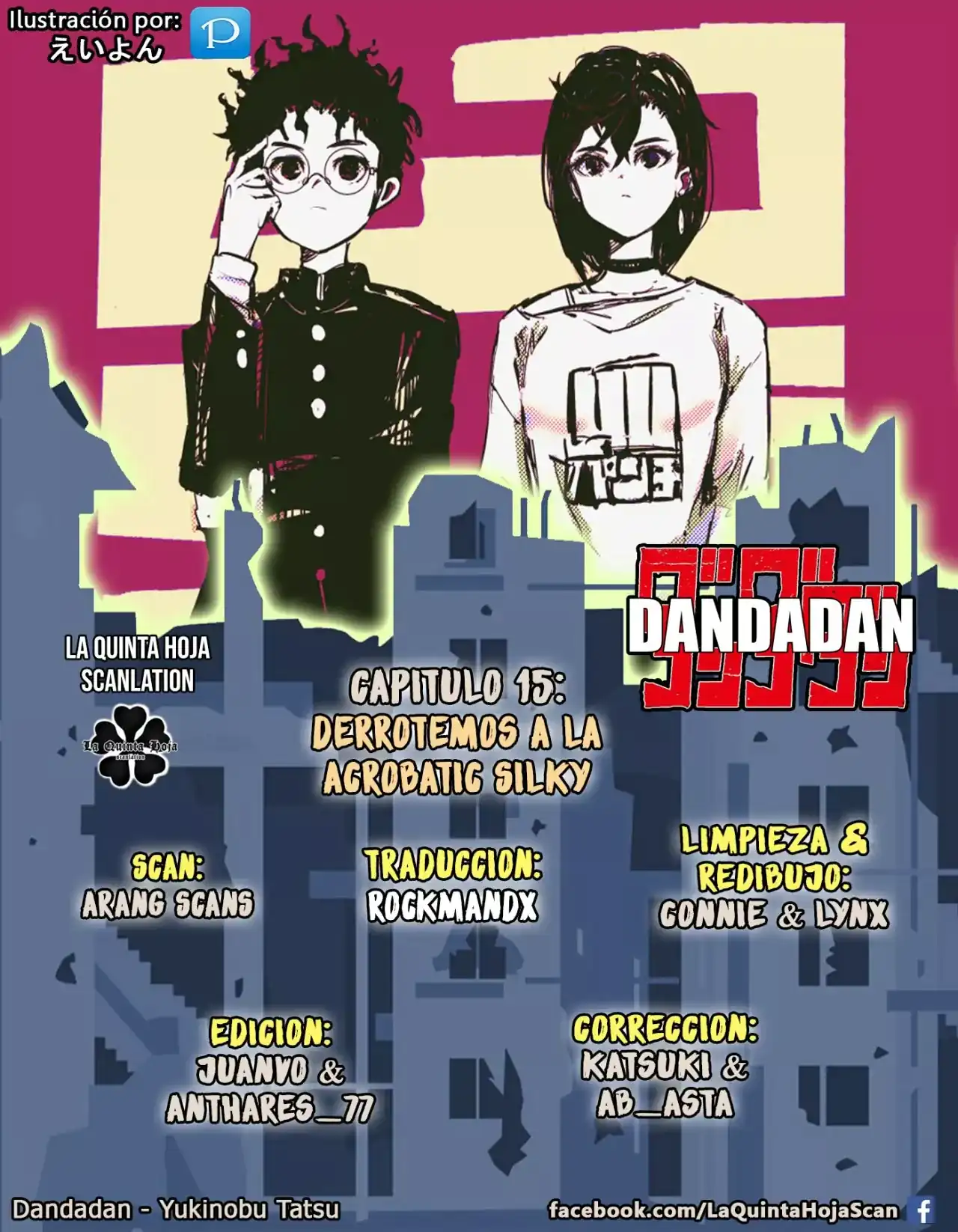 Página 1 — Dandadan Capítulo 15